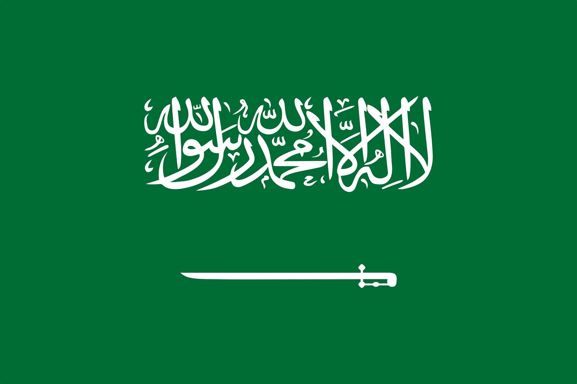 Arabie Saoudite